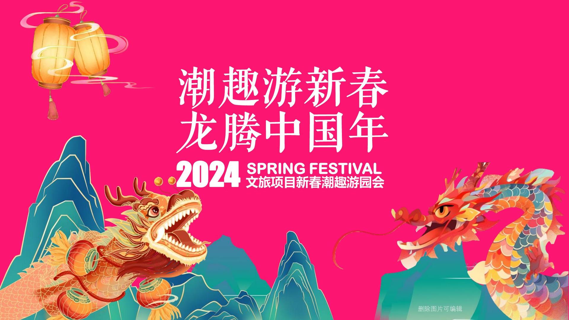 星空佳禾传媒与国家级文化机构达成战略合作